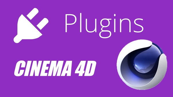 C4D插件-59套C4D必备插件脚本合集包 支持Cinema 4D 2023-2024版本 Cinema 4D PLUGIN for 2023-2024 , 第1张