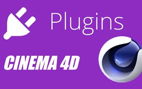 C4D插件-59套C4D必备插件脚本合集包 支持Cinema 4D 2023-2024版本 Cinema 4D PLUGIN for 2023-2024