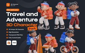 20款趣味3D立体旅行旅游野营远足度人物活动场景PNG免扣插画Blender模型设计套装Travel & Adventure 3D Character 3D Illustration Pack