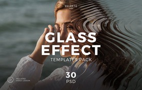 30款优雅抽象艺术花式压花玻璃透明浮雕图案PSD特效样机套装【含中文教程】Glass Refraction Effects
