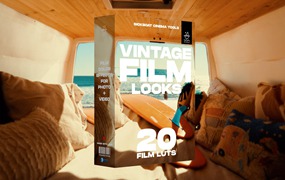 Sickboat 老式胶片色彩模拟电影镜头滤镜颗粒红色光晕LUTS调色预设 Vintage Film Looks | Film LUTS | Film Color Effects | Sickboat