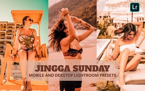 黄金时段夏季海滩旅拍摄影后期调色Lightroom预设 Jingga Sunday Lightroom Presets Dekstop and Mobile