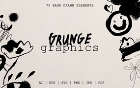 75种手绘元素涂鸦、拼贴艺术、笑脸蝴蝶花朵树叶、喷漆涂鸦图形和纹理、PNG、AI矢量设计图形 75+ Drawn & Painted Grunge Graphics
