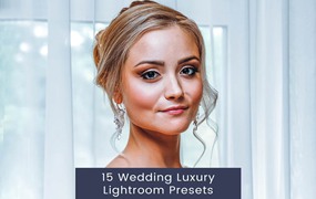 豪华婚礼电影复古旅拍摄影后期调色Lightroom预设 15 luxuriöse Lightroom Presets für Hochzeiten