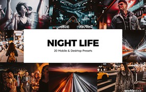 城市夜晚生活派对摄影后期Lightroom预设及电影调色LUT预设 20 Night Life Lightroom Presets und -LUTs