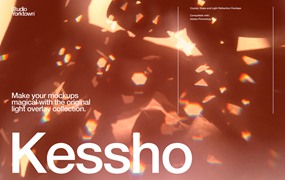 10款水晶光斑光折射叠加效果背景纹理素材 Kessho – Crystal Light Overlays