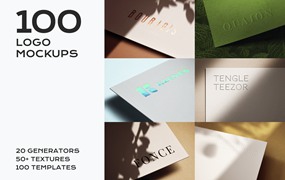 100款企业级logo标识烫金凹凸印刷工艺VI应用设计贴图ps样机素材模板 100 Logo Mockup Branding Bundle