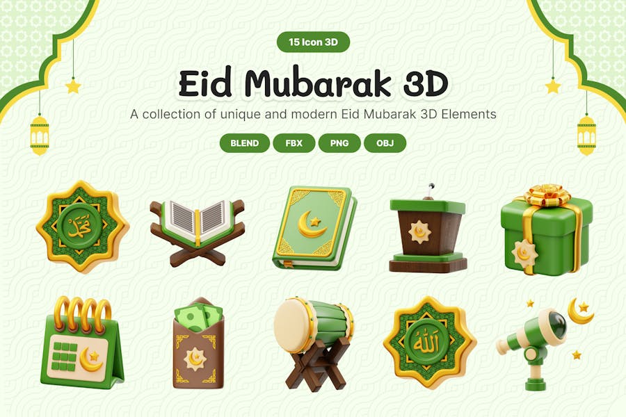 15款时尚阿拉伯穆斯林宗教斋月节3D插画图标Icons设计BLEND_FIG_OBJ_PNG格式素材 Eid Mubarak 3D-Symbol 图标素材 第1张