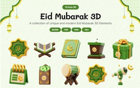15款时尚阿拉伯穆斯林宗教斋月节3D插画图标Icons设计BLEND_FIG_OBJ_PNG格式素材 Eid Mubarak 3D-Symbol