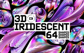 64款3D未来科幻赛博全息金属螺旋抽象艺术几何PNG免扣图形插画元素设计套装3D Iridescent HD Shapes