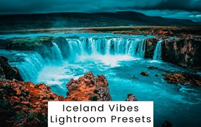 复古怀旧赛博朋克电影婚礼肖像摄影照片Lightroom调色预设 Iceland Vibes Lightroom Presets