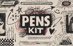 850+复古灵感手绘钢笔水彩笔涂鸦标记符号图案插画线条街头艺术PNG免扣元素设计套装Pens Kit
