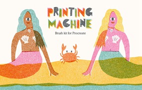 Printing Machine for Procreate 当代插画家独特印刷剪切风格Procreate笔刷