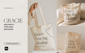 极简主义无纺布纯棉手提袋购物袋包装设计贴提案样机模板 Aesthetic Tote Bag Mockups