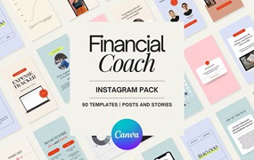 90款现代极简金融财产项目数据分析投资目标INS社交媒体排版品牌推广Canva在线模板套装Financial Coach Instagram Pack Canva