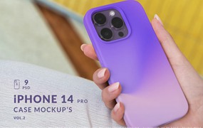 9款逼真手持苹果iPhone 14 Pro手机塑料壳设计展示效果图PSD样机模板素材 iPhone 14 Pro Case Mockups Band 2