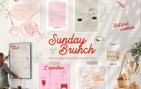 Sunday Brunch posters 餐厅厨房咖啡馆咖啡店装饰装裱印刷品社交网络剪贴画即用型艺术海报AI矢量、PNG设计图形合集