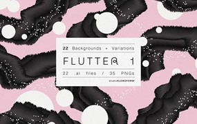 35款创意未来科幻活力古怪毛绒绒弯曲抽象艺术背景图片设计素材 Flutter 1 – 35 Quirky Backgrounds