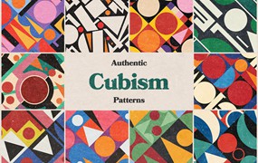 60年代复古后现代立体主义前卫抽象艺术几何拼贴AI矢量设计素材 Authentic Cubism Patterns