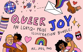 手绘插画艺术彩虹墨镜爱心英文字卡通人物装饰拼贴元素 Queer Joy | LGBTQ+ Pride Graphics