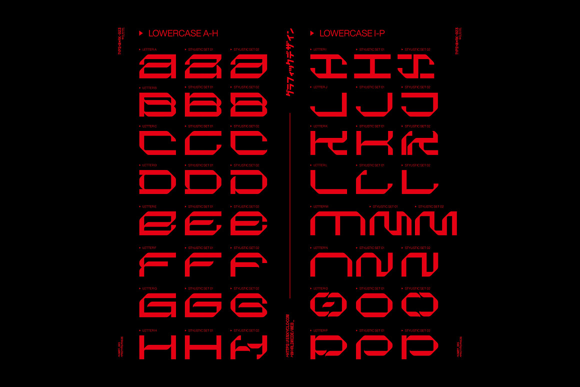 4款Y2K赛博未来科幻科技几何抽象logo标题排版无衬线装饰西文字体NCL KREGAS – Cyberpunk Futuristic 设计素材 第13张