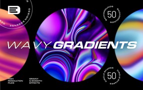 100款未来科幻赛博朋克3D金属镀铬波浪效果PNG格式背景图设计素材 Surreal Gradient Waves - Backgrounds Collection