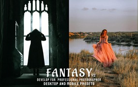 时尚复古怀旧电影美学旅行街头摄影照片调色Lightroom预设 Fantasy - Desktop & Lightroom Presets v2