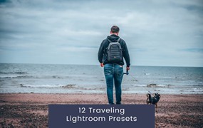 LR/PS预设-高级旅拍电影风光人像Lightroom预设 Traveling Lightroom Presets