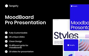 35款现代美学极简公司介绍项目策划提案书作品集图文排版设计Figma模板