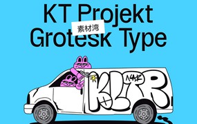 高质量墨水缺陷有趣的杂志排版价格标签英文字体 KT Projekt Grotesk