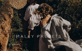 乌克兰摄影师Maley细腻爱情情绪风格人像摄影LR调色预设 Maleyphoto – Maley Presets