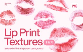 高质量唇彩口红唇印纹理PNG素材合集包 100+ Lip Print Textures