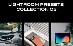 极简主义产品摄影汽车手机PC设备数码产品LR调色预设 Oliur UltraLinx Lightroom Presets Collection 03