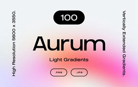 潮流弥散渐变光晕未来科技感噪点肌理背景素材 100 Aurum Light Gradients Collection