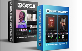 大师课程：国外版剪映（Capcut Pro）视频编辑高效工作流程视频教程