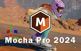 Mocha Pro 2024 v11.0.1 Mac苹果版摄像机反求跟踪摩卡软件AE/PR/OFX/达芬奇插件