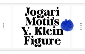 高质量木匠雕刻镂空工艺启发英文装饰字体 VJ Type - Jager