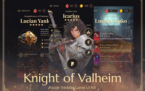 58屏复古手机版中世纪骑士英雄召唤游戏APP用户界面设计Figma模板素材 Knight of Valheim GUI Kit