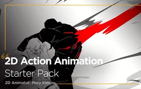 大师课程 创建2D打斗场景动画制作视频教程 Coloso – 2D Action Animation Starter Pack