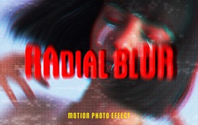 潮流酸性迷幻旋转扭曲模糊故障特效图片效果PSD模板素材 Radial Blur Photo Effect