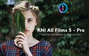 柯达富士胶片仿真模拟电影美学颗粒纹理效果照片调色Capture One飞思预设 RNI All Films 5 – Pro for Capture One / C1