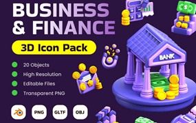 Blender模型 20款高级商业金融银行理财财务规划3D立体图标Icons设计素材 Business & Finance 3D Icon Pack