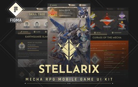 50屏创意机甲主题风格手机游戏APP用户界面UI设计Fimga模板套件 Stellarix Mobile Game UI Kit