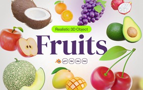 20款独特水果3D三维插画插图Icons图标Blender/OBJ/PNG格式设计素材 Fruity – Fruit 3D Icon Set
