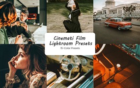 现代街道电影美学胶片模拟照片后期调色Lightroom预设 Cinemati Film Lightroom Presets