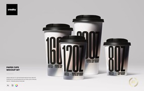 6款极简多规格咖啡杯纸杯奶茶饮料外卖杯效果图设计展示PSD样机Paper Cups Mockup Set