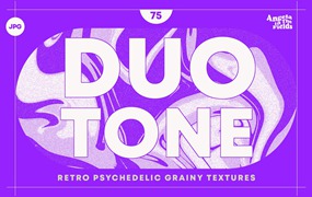 70年代复古迷幻酸性扭曲双色调多彩颗粒状图形海报包装背景纹理图片素材 Duotone Psychedelic Textures