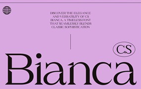 现代优雅品牌海报徽标设计衬线英文字体安装包 CS Bianca – Serif Typeface