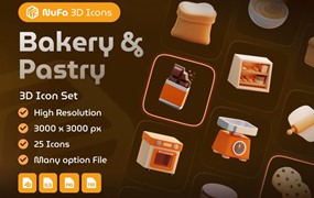 25款时尚创意蛋糕面包店3D图标Icons设计Blender/PNG格式素材 Bakery & Pastry 3D Icon Set