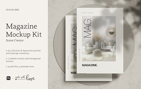高级逼真画册杂志设计展示效果图PS贴图样机模板素材 Magazine Mockup Kit